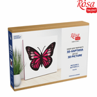 Набор картина 3D Rosa Talent Бабочка-4 17х17см, ДВП грунтованное 4 шара