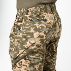 Тактичні штани Marsava Opir Pants ММ14 Size 36 - изображение 4