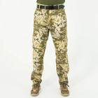Тактичні армійські штани ЗСУ військові Армійський піксель розмір 56 - зображення 1