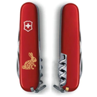 Складной нож Victorinox SPARTAN ZODIAC Бенгальский Кролик бронз. 1.3603_Z2065u - изображение 3