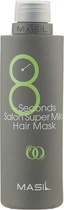Супер мягкая маска для быстрого восстановления волос - Masil 8 Seconds Salon Supermild Hair Mask 8ml (964291-28792)