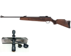 Гвинтівка пневматична Hatsan Mod.135 З Оптикою 3-9х40 Ortex - зображення 1