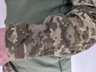 Рубашка тактическая боевая Убакс Ubacs 54/4 (Рост 167-179 см) - изображение 9