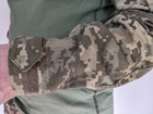 Рубашка тактическая боевая Убакс Ubacs 50/6 (Рост 179-191 см) - изображение 9