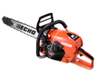 Бензопила ECHO CS-7310SX Professional (4.1 кВт, шина 50 см)