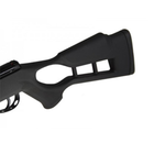 Пневматическая винтовка Optima Striker Edge - изображение 6