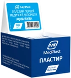 Набір пластирів першої медичної допомоги MedPlast Aqua 1.9 см х 7.2 см 300 шт. (7640162325141) - зображення 1
