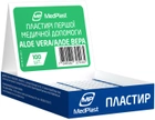 Набор пластырей первой медицинской помощи MedPlast Aloe Vera 1.9 см х 7.2 см 100 шт (7640162325165) - изображение 1