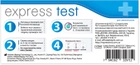 Тест-полоска для ранней диагностики беременности Atlas Link Express Test (7640162329712) 1 шт. - изображение 2