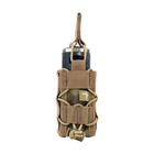 Подсумок для гранаты, Elite, Viper Tactical, Multicam - изображение 3