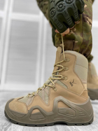 Тактичні військові високі черевики Vogel, Колір: Койот, Розмір: 43 - зображення 1