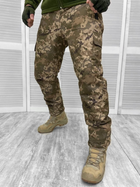 Тактичні теплі військові бойові штани, Камуфляж: Піксель, Розмір: XXL - зображення 2