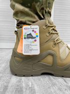 Тактичні військові черевики Scooter, Колір: Койот, Розмір: 40 - зображення 3
