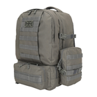 Тактический рюкзак Expedition, Kombat Tactical, Grey, 50 л - изображение 1