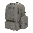 Тактичний рюкзак Expedition, Kombat Tactical, Grey, 50 л