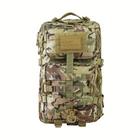Тактический рюкзак Hex - Stop Repear, Kombat Tactical, Multicam, 40 L - изображение 2