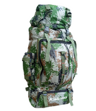 Рюкзак тактический штурмовой 50 л. камуфляж пиксель хаки - изображение 1