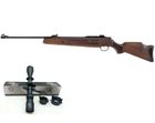 Гвинтівка пневматична Optima Mod.135 З Оптикою 3-9х40 Ortex та посиленою газовою пружиною - зображення 1