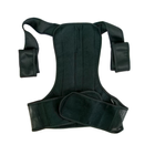 Корректор спины "Support Belt For Back Pain" L корсет для коррекции осанки, ортопедический корсет (1009818-Black-L) - изображение 4