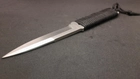 Нож метательный GW2429R тяжелый, правильная балансировка - изображение 4