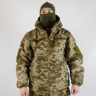 Форма Тактическая Военная Зимняя Soft Shell Пиксель (бушлат+комбинезон) L - изображение 5