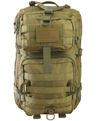 Рюкзак тактический армейский военный KOMBAT UK Hex-Stop Reaper Pack 40л койот (OPT-29941) - изображение 2