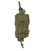 Підсумок тактичний для гранати KOMBAT UK Elite Grenade Pouch койот (OPT-4271)