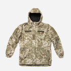 Куртка тактическая зимняя Phantom PHNTM00055 XXL (58/4) Пиксель - изображение 15