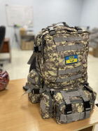 Рюкзак тактический, военный MT50, 50 л. с подсумками и MOLLE Pixel - изображение 5