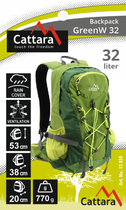 Тактический рюкзак CATTARA 32L GreenW 13859 Зеленый - изображение 10