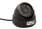 Зовнішня камера відеоспостереження кольорова Kronos CCTV 349