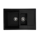 Гранитная мойка для кухни VALESO TOSKANA 7850W матовая Черный металлик