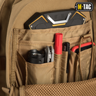 Рюкзак M-Tac тактический армейский военный Trooper Pack 50л койот (OR.M_EFBA975AE449) - изображение 5