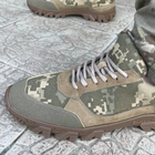 Кросівки чоловічі тактичні ЗСУ Піксель Kros Pixel 6660 45 р 29,5 см хакі (OR.M-4354969) - зображення 10