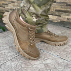 Кросівки чоловічі тактичні з сіткою ЗСУ 6616 45 р 29,5 см койот (OR.M-4354098) - зображення 4
