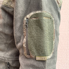 Кофта флисовая мужская тактическая с липучками под шевроны Bikatex Турция ВСУ (ЗСУ) Мультикам S 8099 хаки (OR.M-4407670) - изображение 7