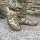 Кросівки чоловічі тактичні ЗСУ Піксель 6635 40 р 26 см хакі (OR.M-4354099) - зображення 4