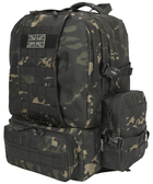 Рюкзак тактический военный армейский KOMBAT UK Expedition Pack мультикам черный 50л TR_kb-ep50-btpbl (OR.M_F748E991E4E0) - изображение 1