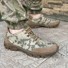 Кросівки чоловічі тактичні Піксель ЗСУ 6848 43 р 28 см зелені (OR.M-4360176) - зображення 9