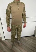 Мужской армейский костюм мультикам для ВСУ (ЗСУ) Tactical тактическая форма убакс и брюки Турция XL 6842 (OR.M-4356057) - изображение 5