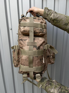 Тактический рюкзак камуфляж бежевый 8923 - изображение 2