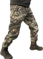 Тактические брюки штаны Мультикам ВСУ, Летние военные брюки армейские Мультикам, Штаны мультикам ЗСУ 50р. - изображение 1