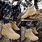 Ботинки тактические Lesko GZ702 Sand Khaki р.40 мужская дышащая спецобувь для военных (SK-9867-42421) - изображение 7