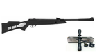 Гвинтівка пневматична Optima Striker Edge З Оптикою 3-9х40 Ortex та посиленою газовою пружиною - зображення 1