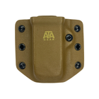 Паучер Pouch ver.1 для Glock 17/22, ATA Gear, Coyote, для обох рук - зображення 1