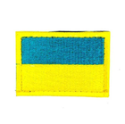 Шеврон прапор України Ranger 7.5 х 5.5 см на липучці Жовто-блакитний (rang_LE2400) - зображення 1