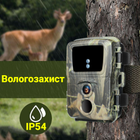 Мини фотоловушка, охотничья камера Suntek PR-600, FullHD, 16МП, базовая, без модема - изображение 8