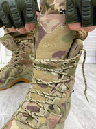 Тактические ботинки Thinsulate Elite Multicam 46 (30 см) - изображение 4