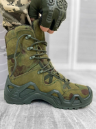 Тактические ботинки Thinsulate Multicam 46 (30 см) - изображение 4