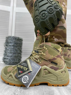 Тактические ботинки Elite Thinsulate Multicam 43 (28 см) - изображение 1